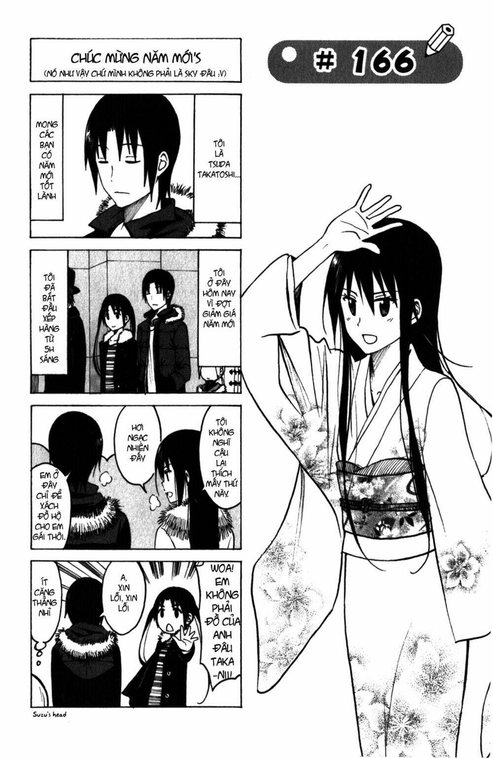 Seitokai Yakuindomo Chapter 166 - Trang 2
