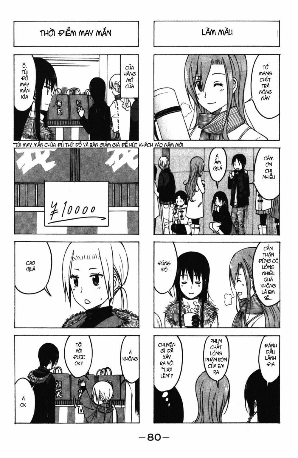 Seitokai Yakuindomo Chapter 166 - Trang 3
