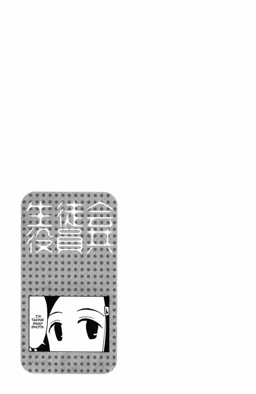 Seitokai Yakuindomo - Chapter 166 - Page 6