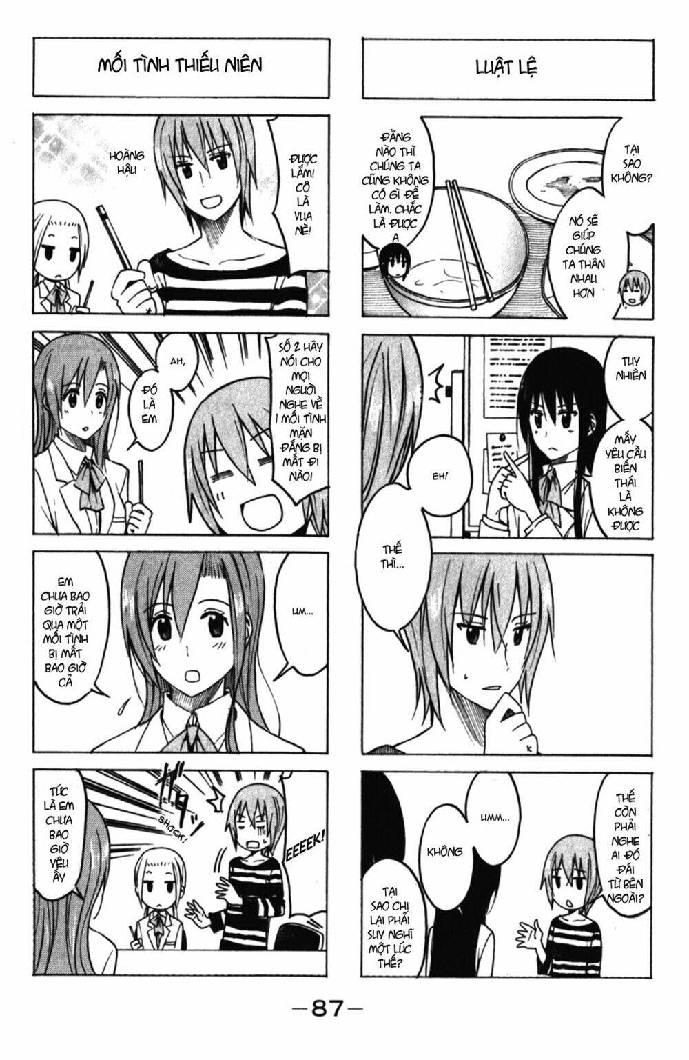 Seitokai Yakuindomo Chapter 167 - Trang 4