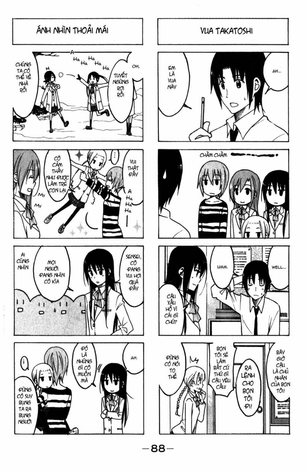 Seitokai Yakuindomo - Chapter 167 - Page 5
