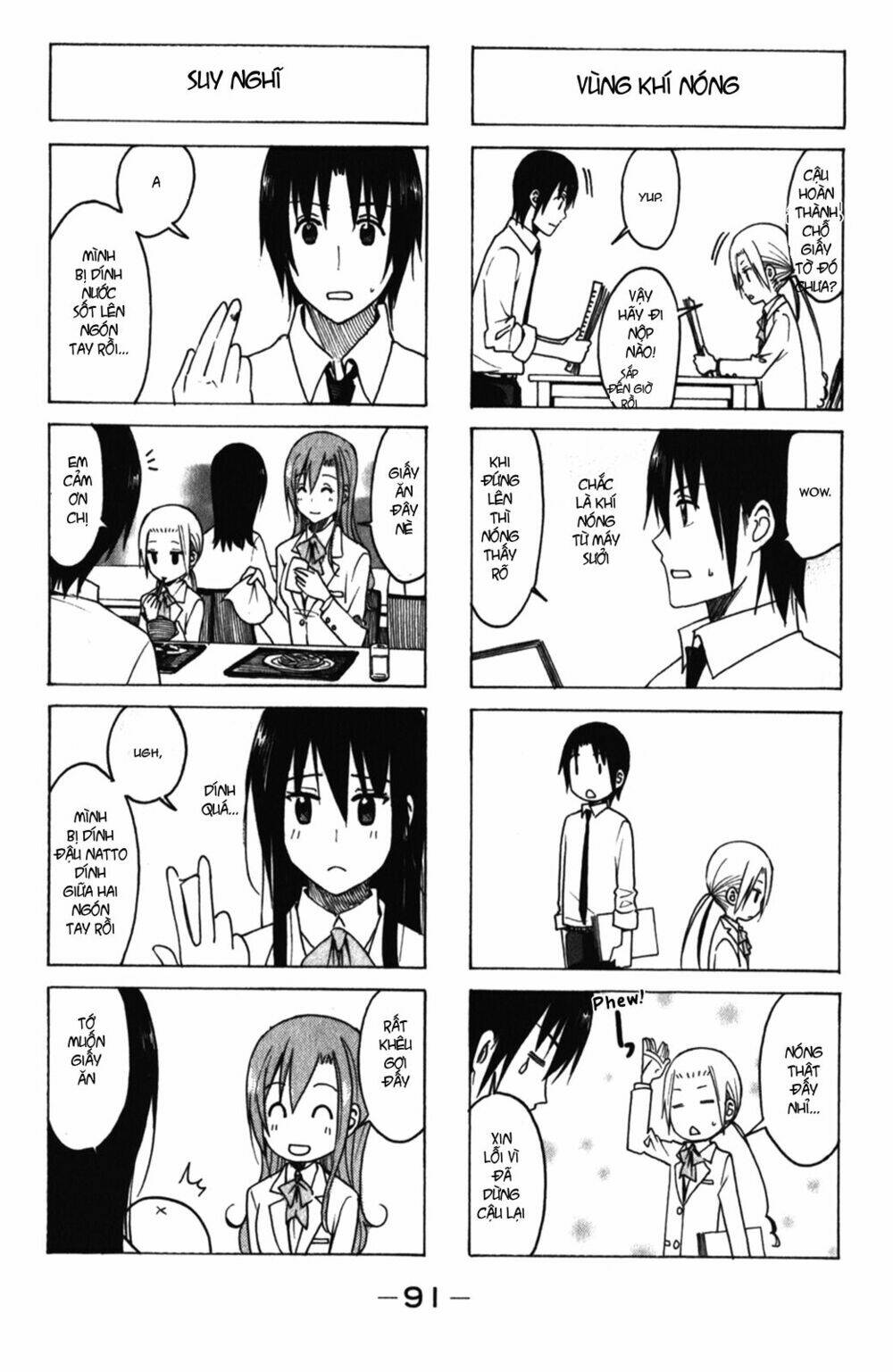 Seitokai Yakuindomo Chapter 168 - Trang 4