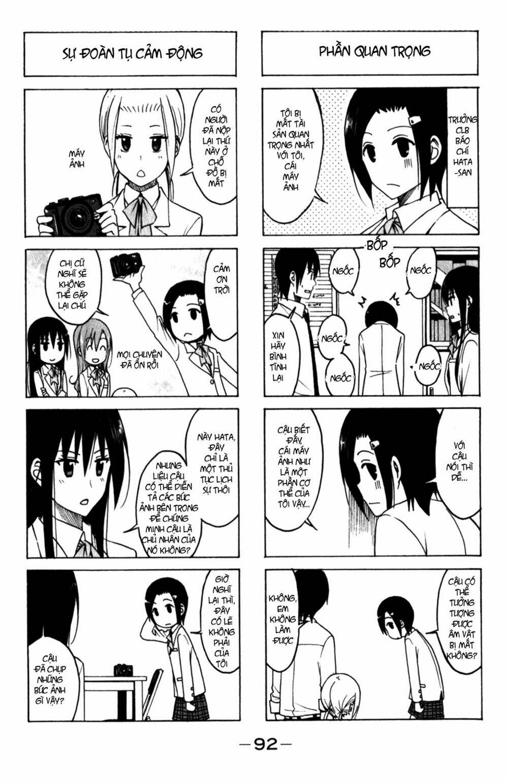 Seitokai Yakuindomo Chapter 168 - Trang 5