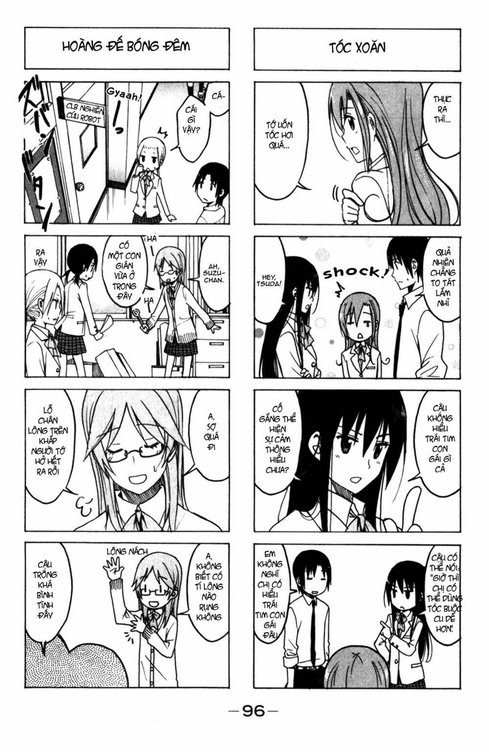 Seitokai Yakuindomo Chapter 169 - Trang 3