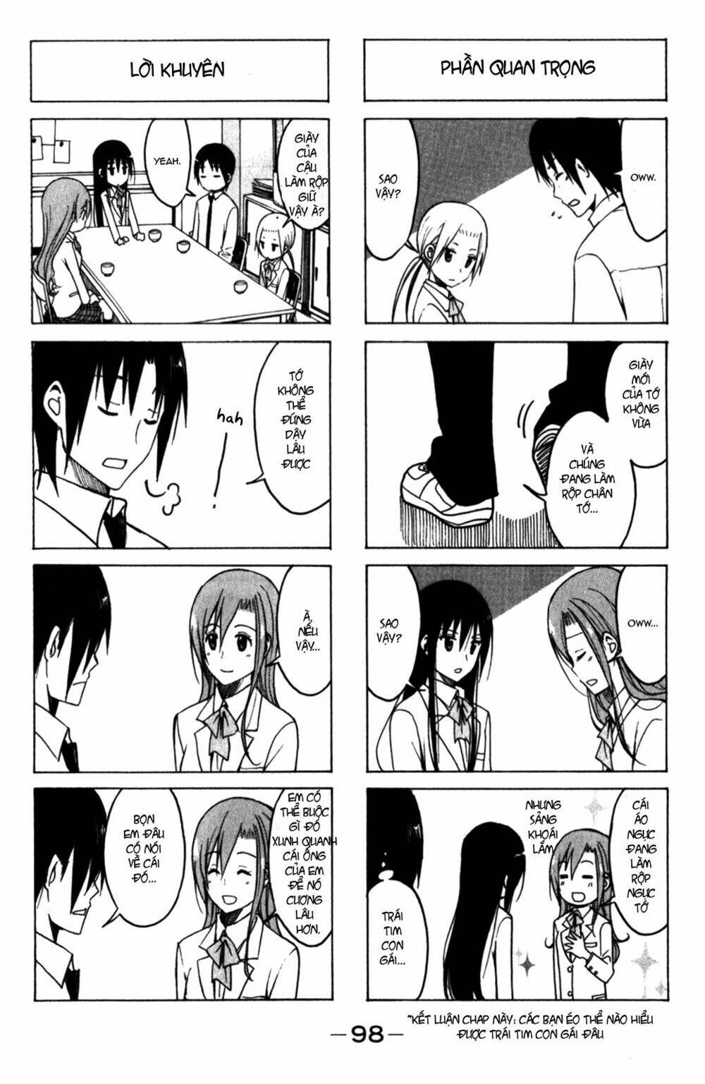 Seitokai Yakuindomo - Chapter 169 - Page 5