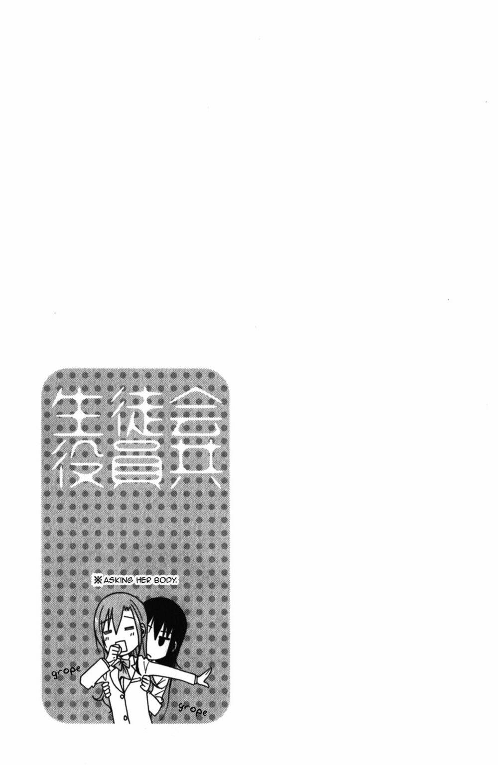 Seitokai Yakuindomo - Chapter 170 - Page 5