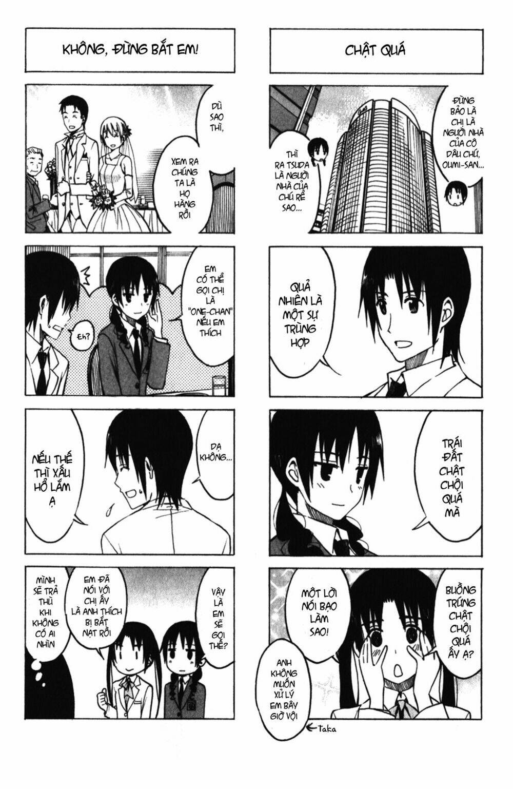 Seitokai Yakuindomo Chapter 171 - Trang 3