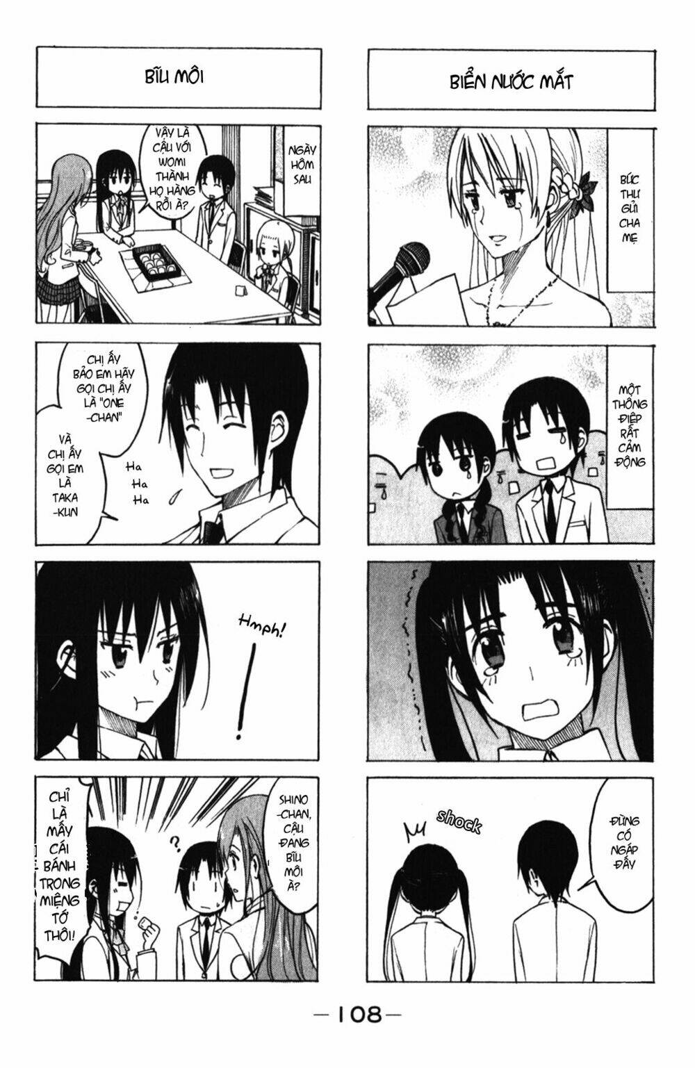 Seitokai Yakuindomo - Chapter 171 - Page 5