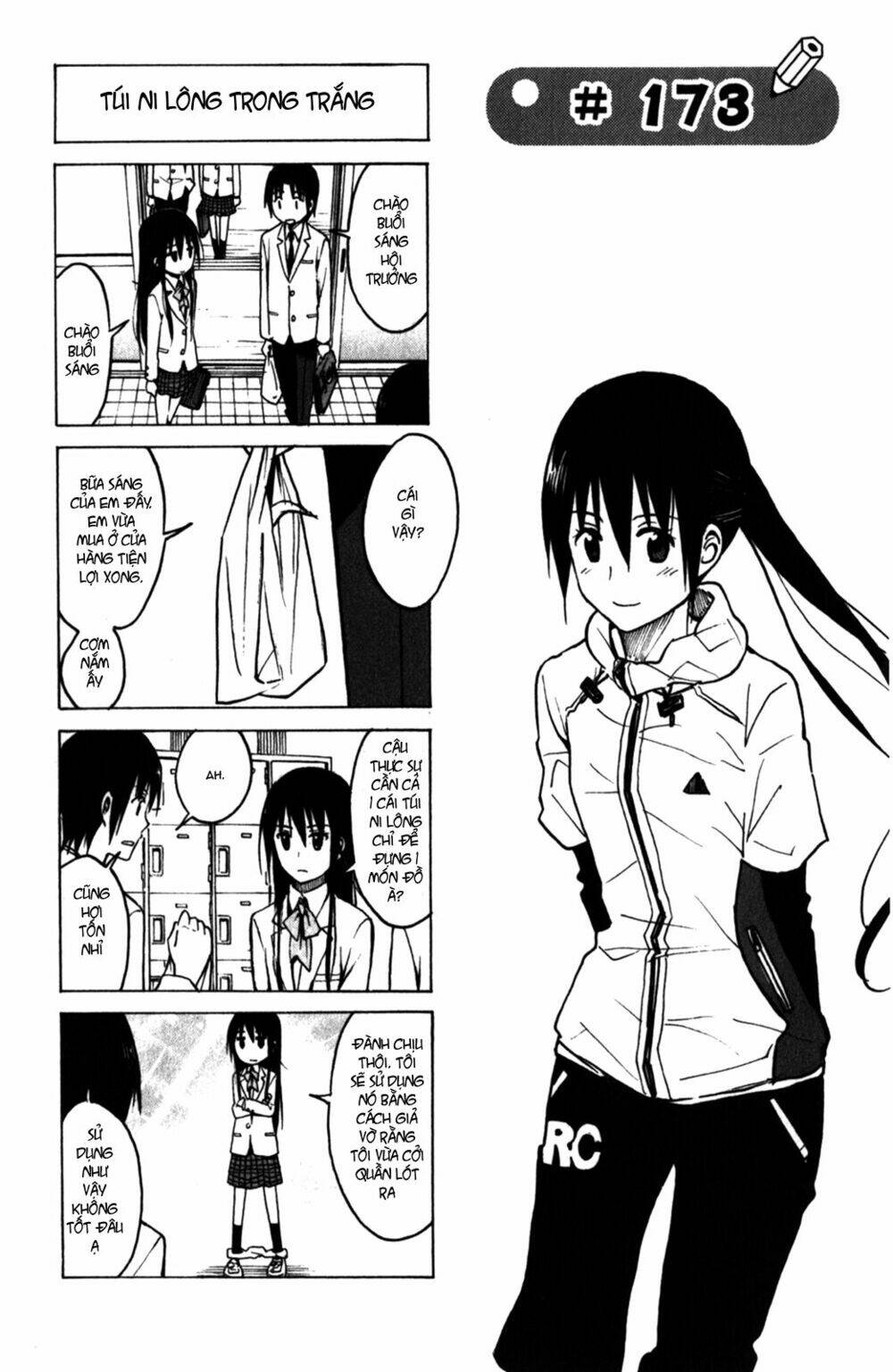 Seitokai Yakuindomo Chapter 173 - Trang 1