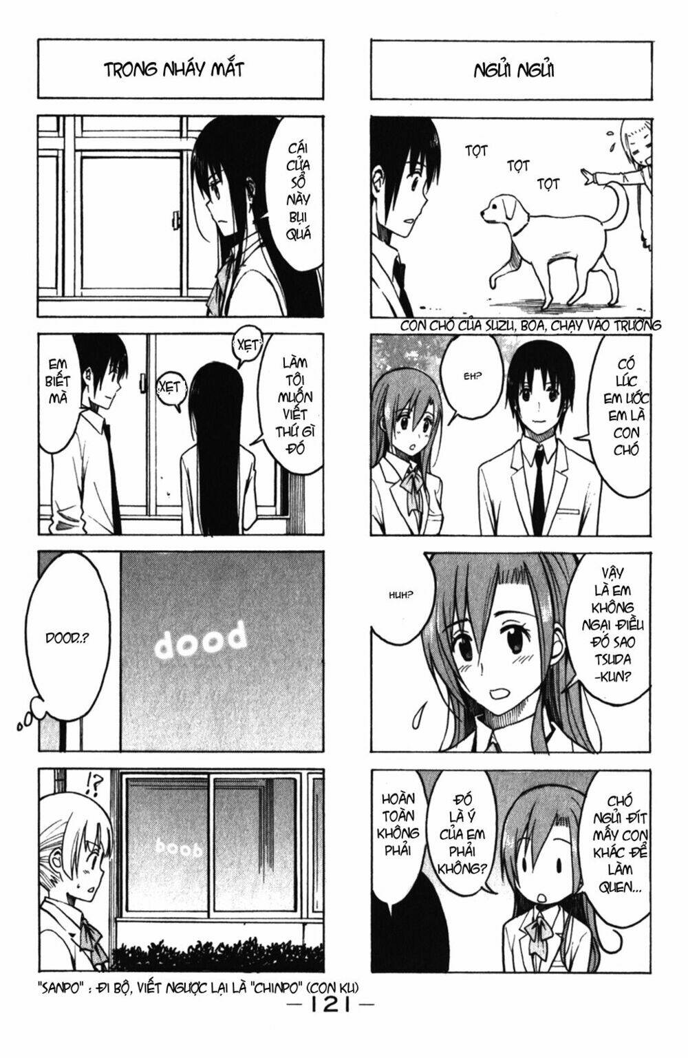 Seitokai Yakuindomo Chapter 174 - Trang 3