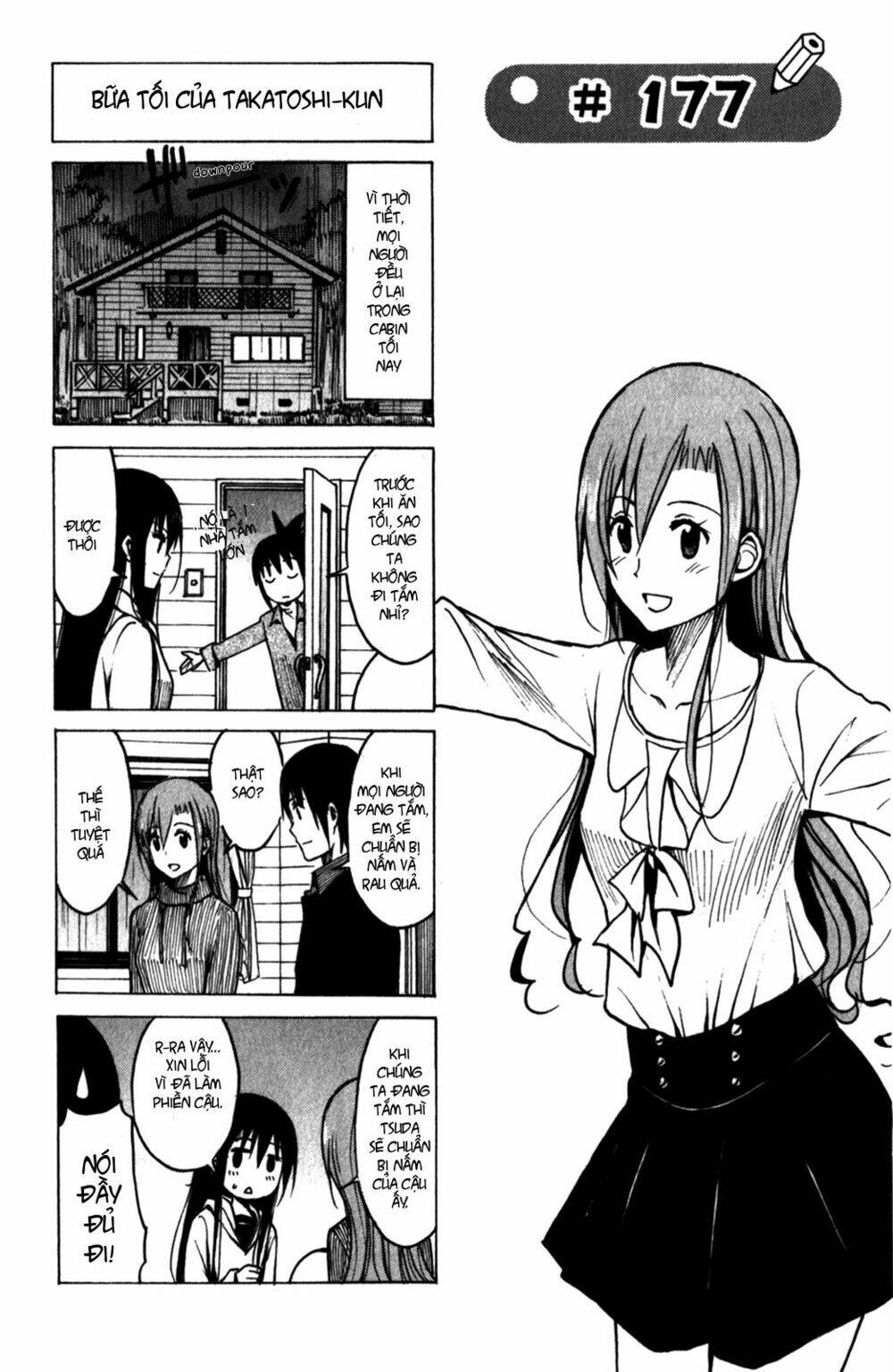 Seitokai Yakuindomo Chapter 177 - Trang 1