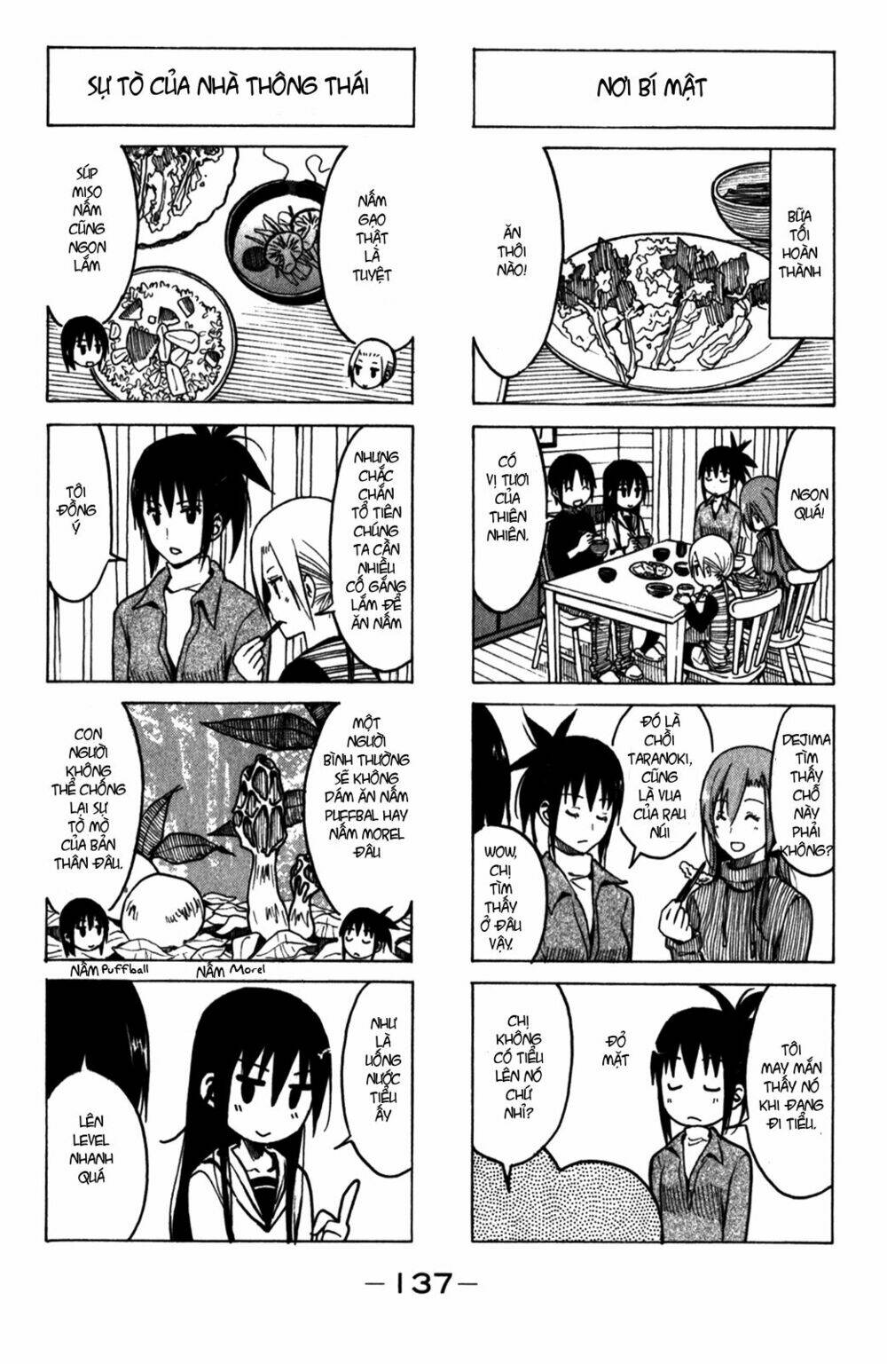 Seitokai Yakuindomo Chapter 177 - Trang 3