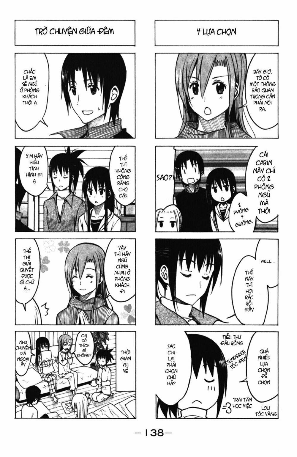 Seitokai Yakuindomo - Chapter 177 - Page 4