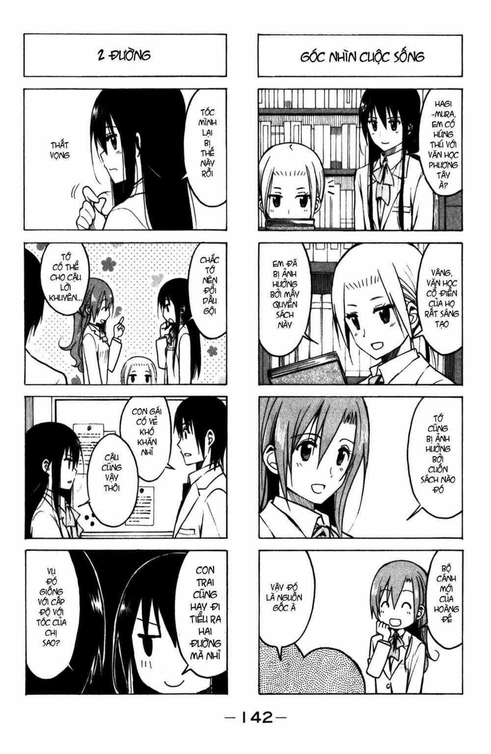 Seitokai Yakuindomo Chapter 178 - Trang 4