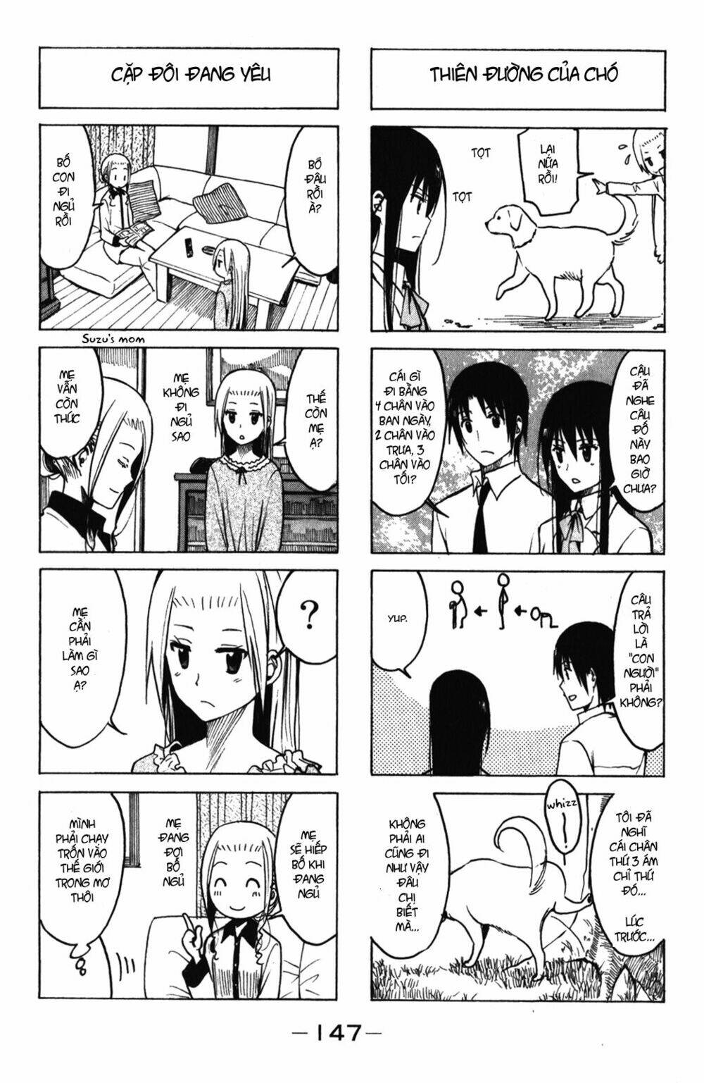 Seitokai Yakuindomo Chapter 179 - Trang 3
