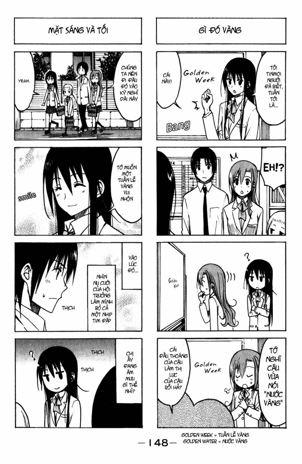 Seitokai Yakuindomo - Chapter 179 - Page 4