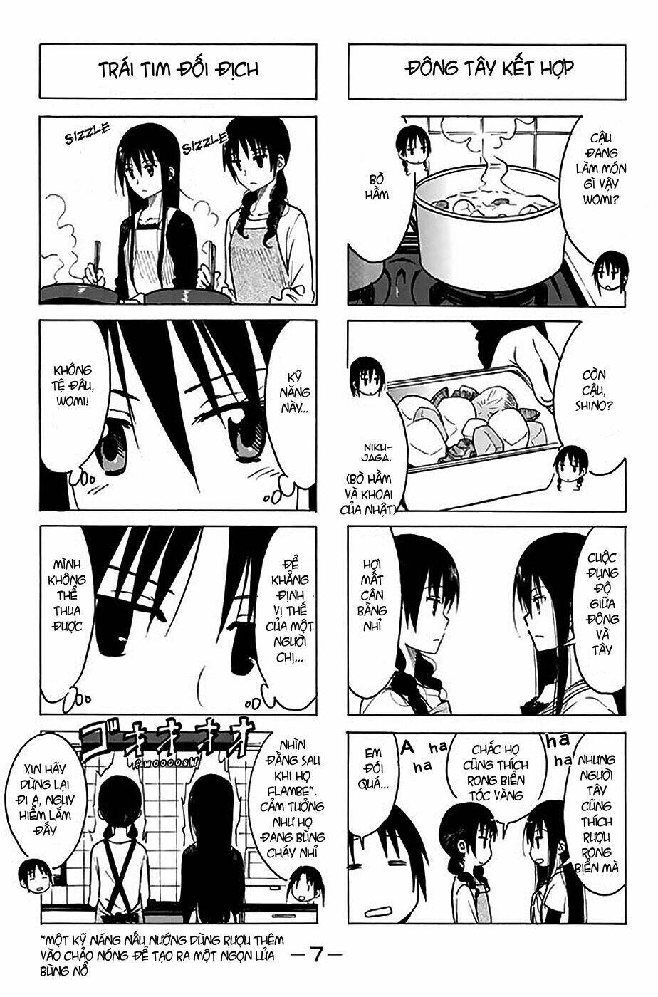 Seitokai Yakuindomo Chapter 181 - Trang 2