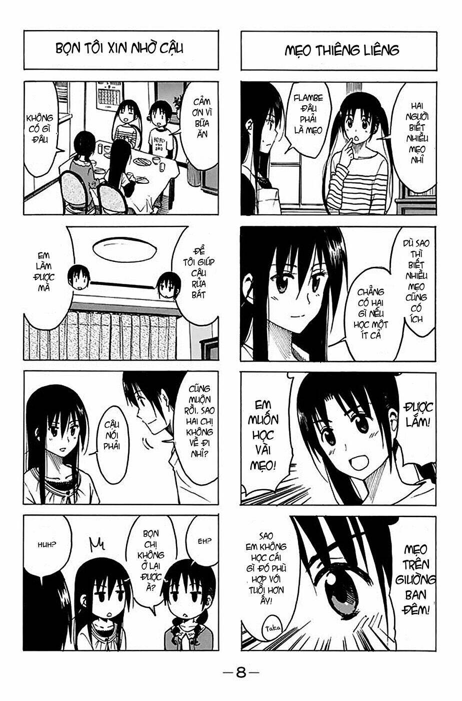 Seitokai Yakuindomo - Chapter 181 - Page 3