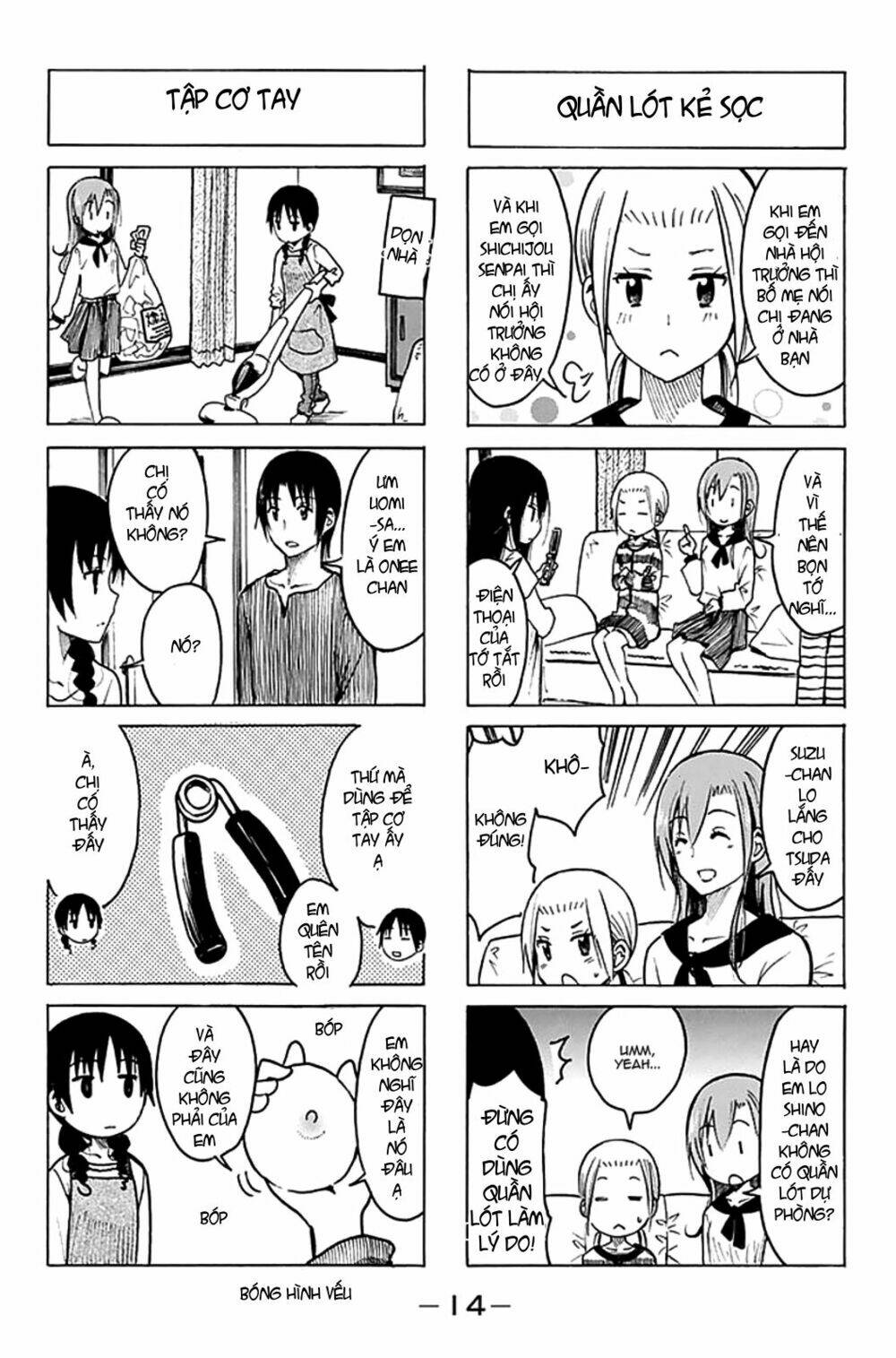 Seitokai Yakuindomo Chapter 183 - Trang 2