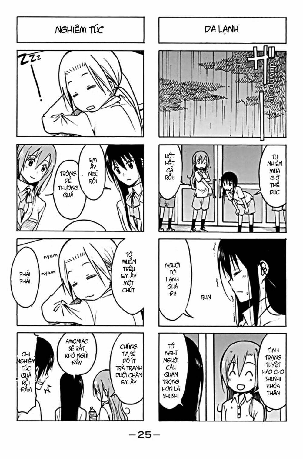 Seitokai Yakuindomo Chapter 185 - Trang 3