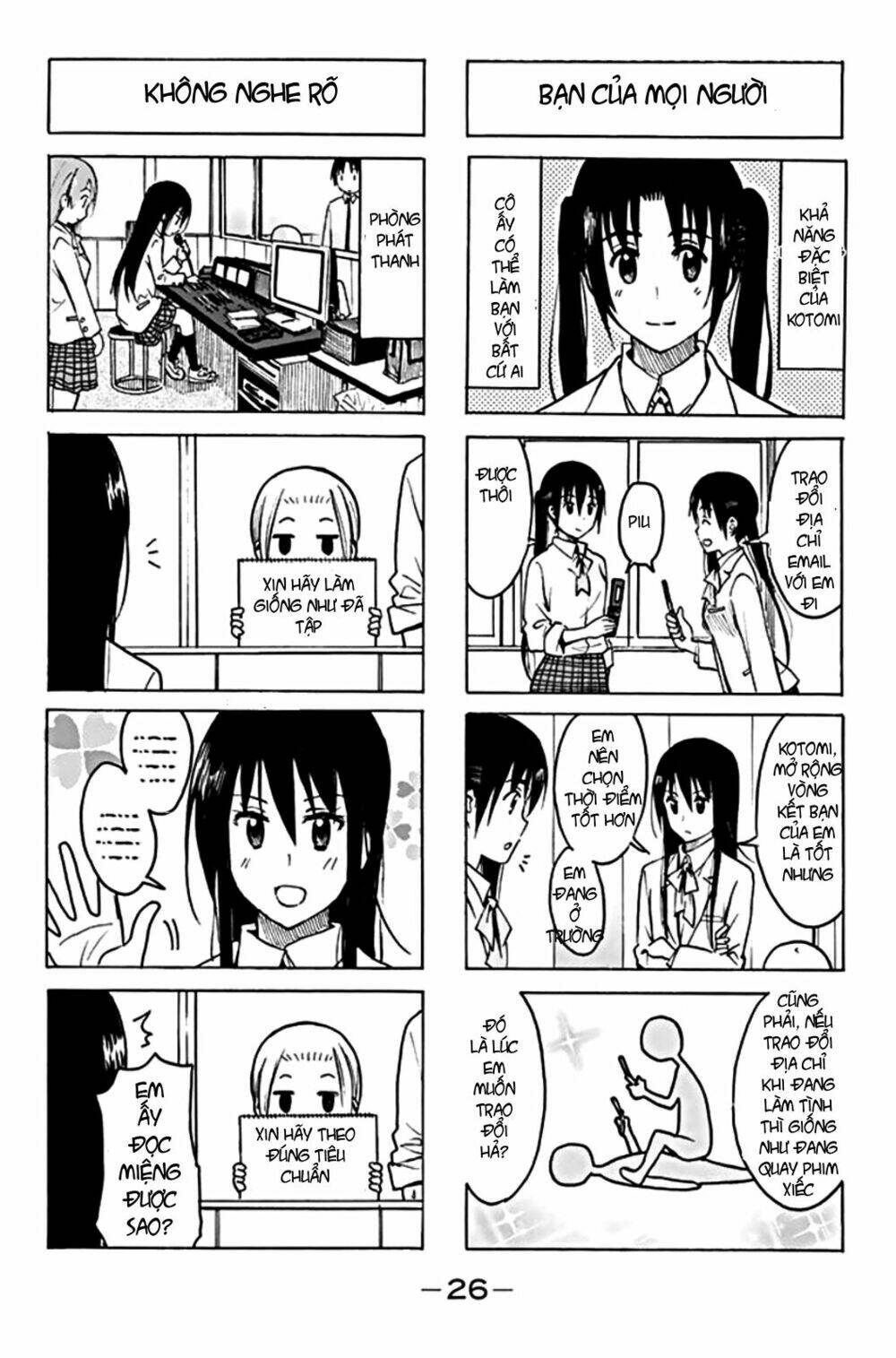 Seitokai Yakuindomo Chapter 185 - Trang 4