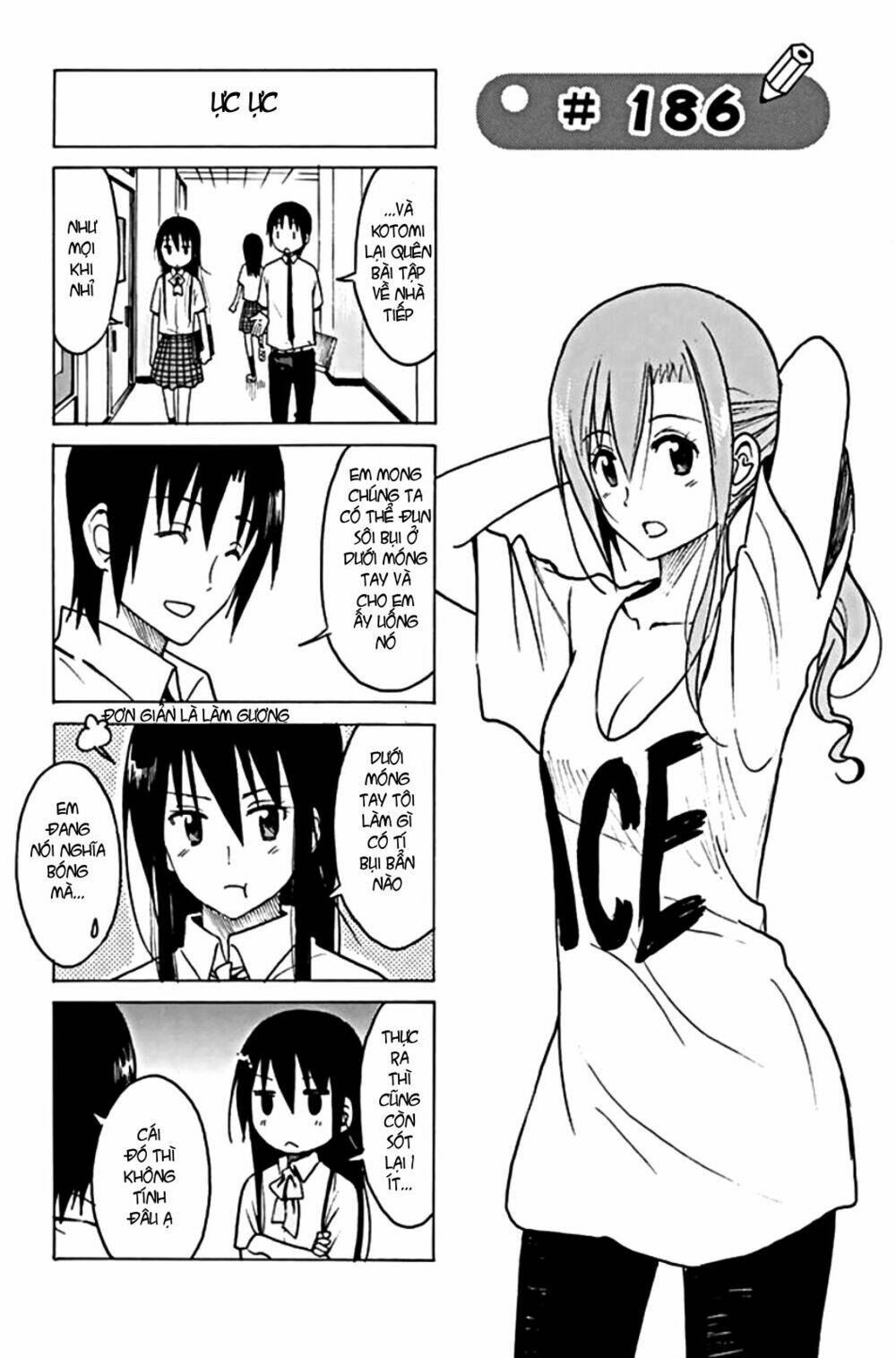 Seitokai Yakuindomo Chapter 186 - Trang 1