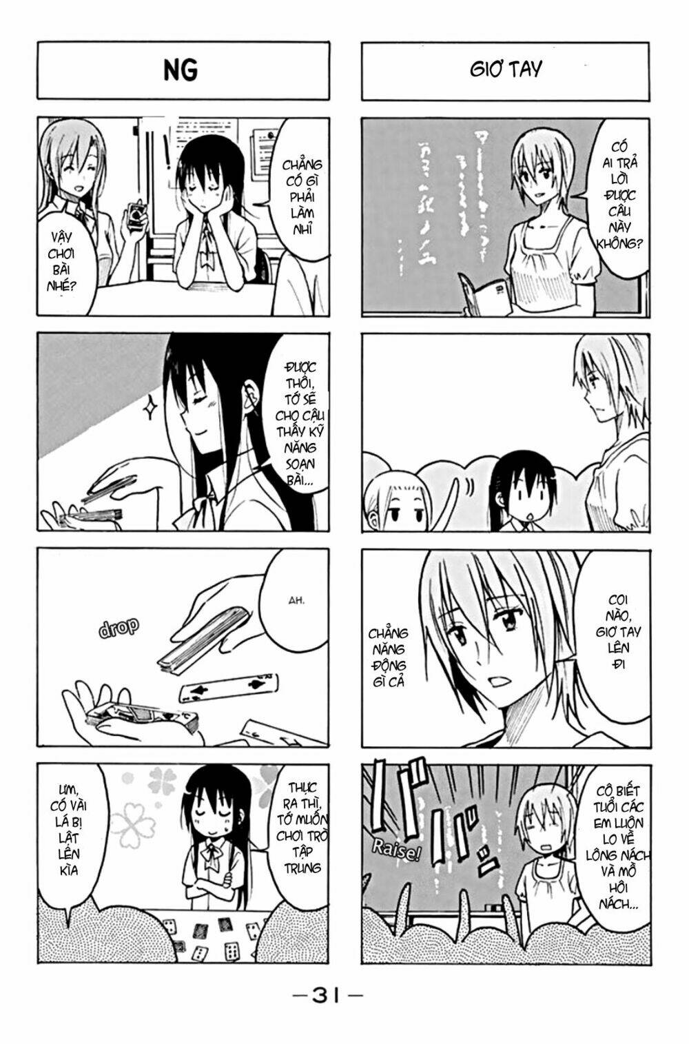 Seitokai Yakuindomo Chapter 186 - Trang 3