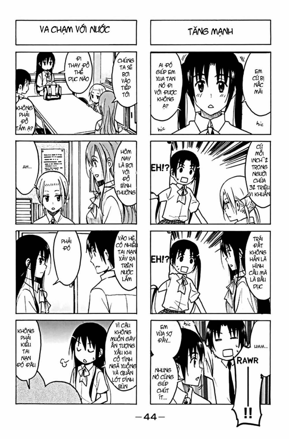 Seitokai Yakuindomo Chapter 189 - Trang 1