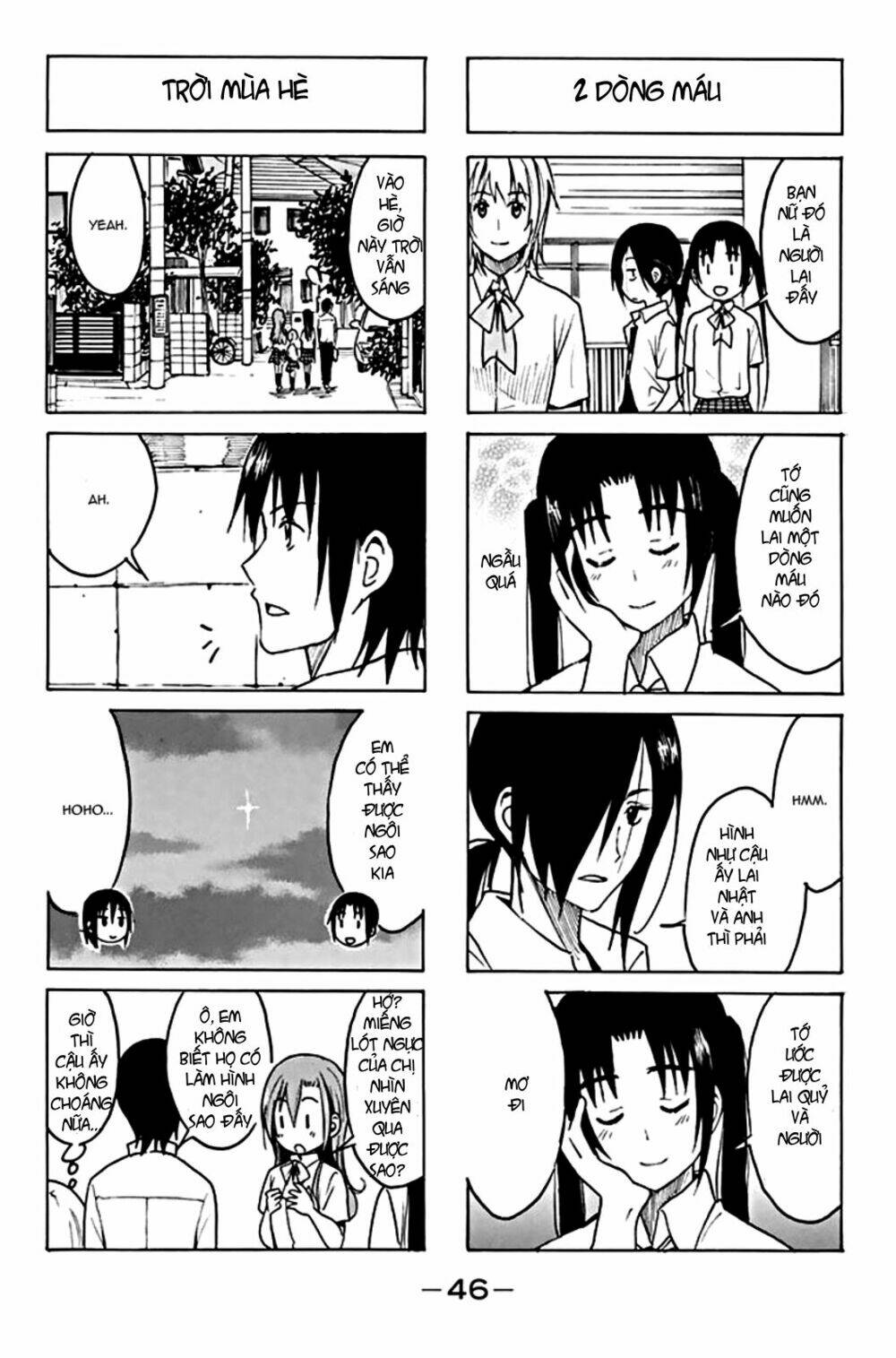 Seitokai Yakuindomo Chapter 189 - Trang 3