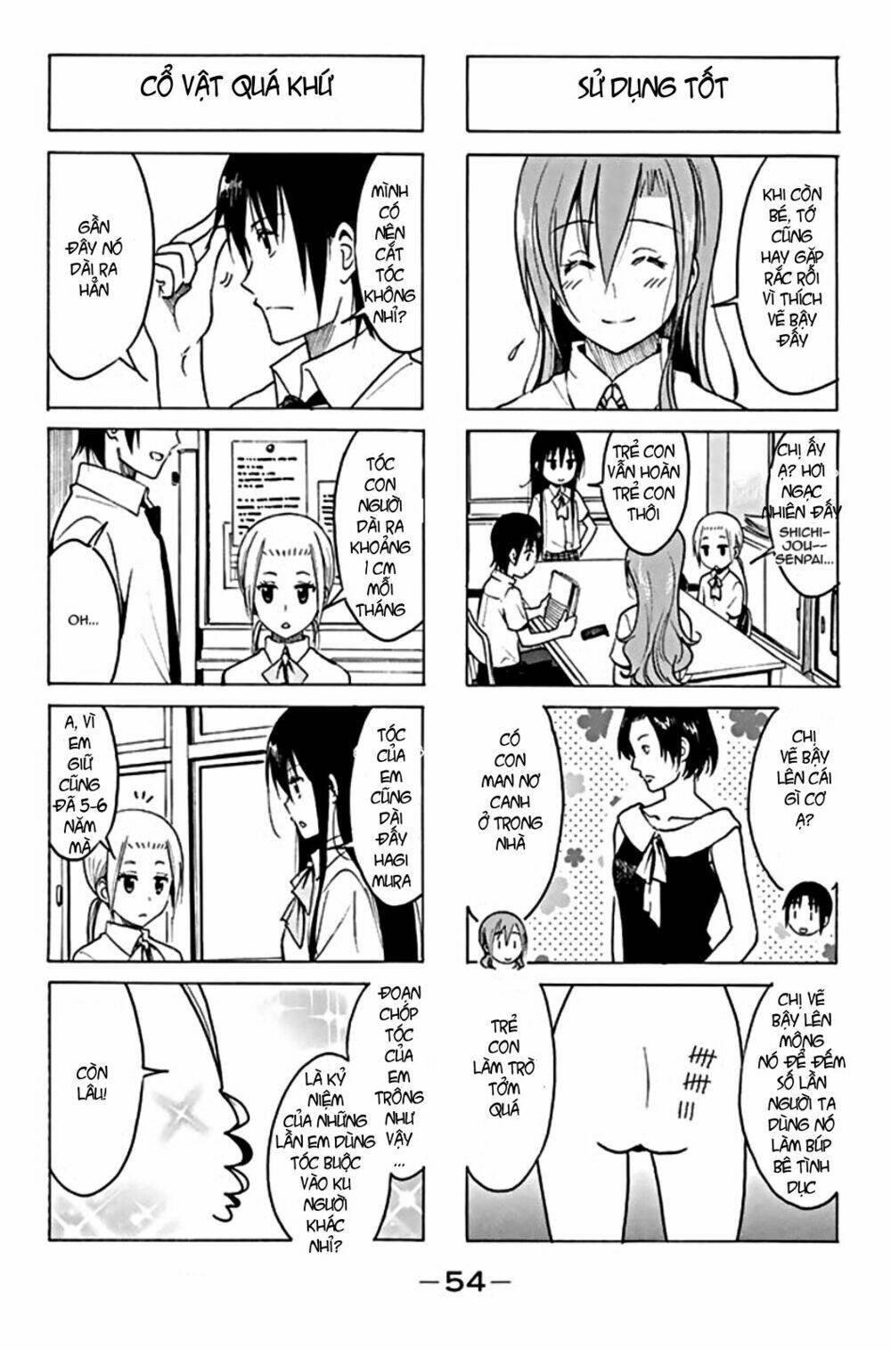 Seitokai Yakuindomo Chapter 191 - Trang 2