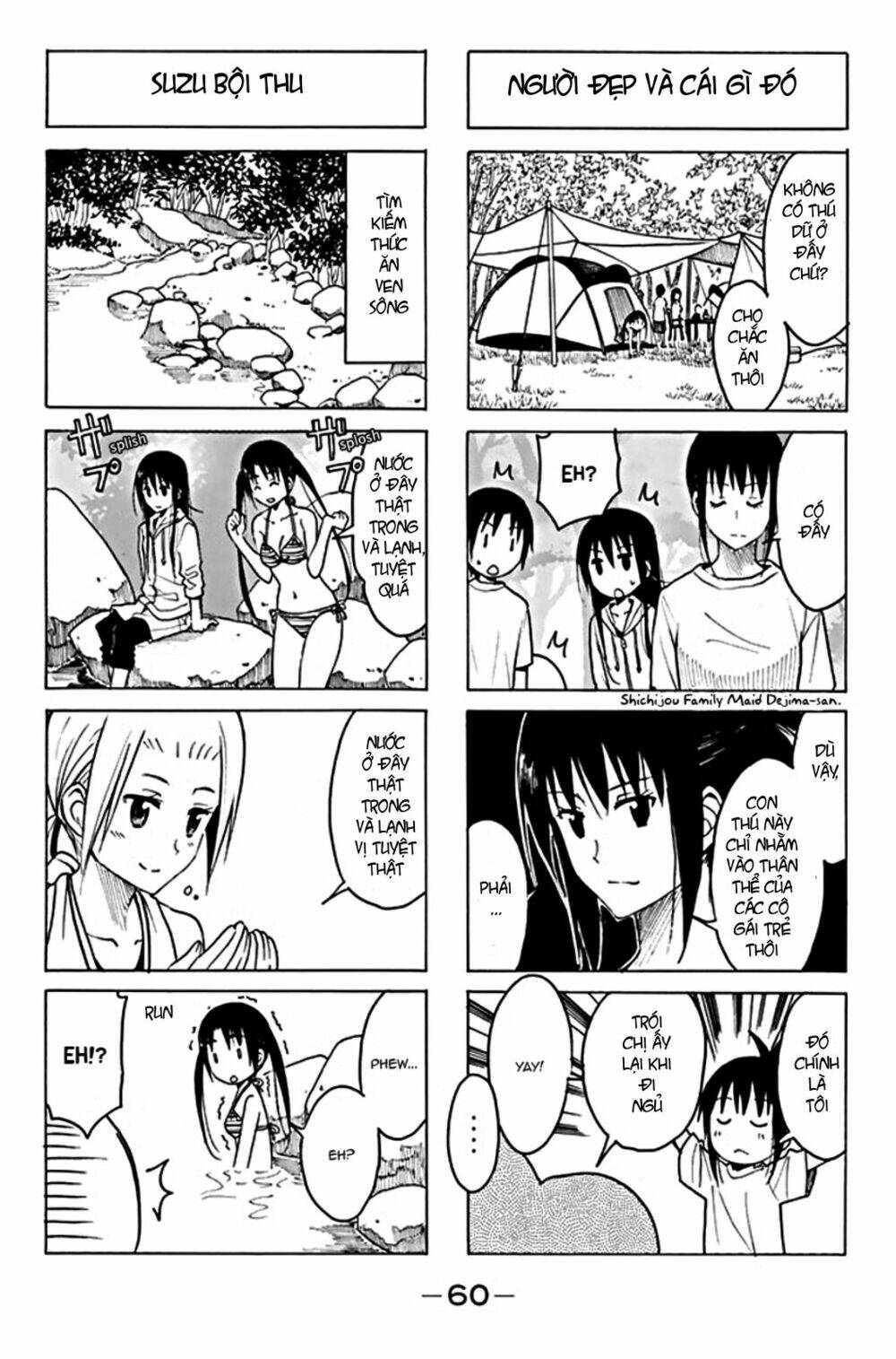 Seitokai Yakuindomo Chapter 192 - Trang 2