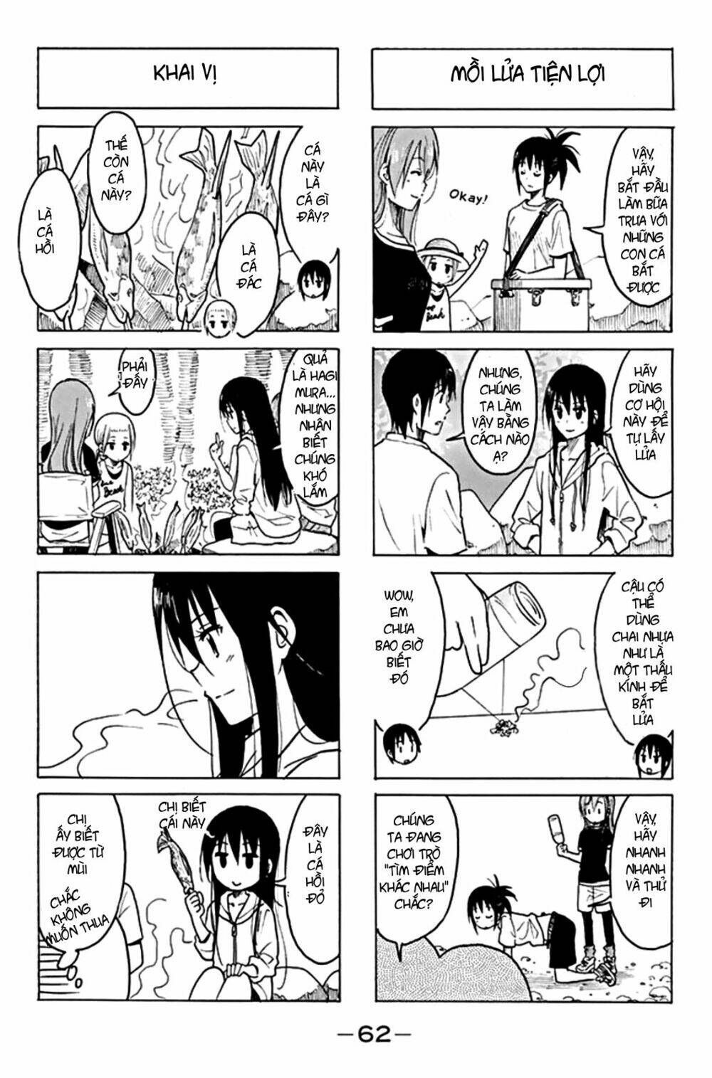 Seitokai Yakuindomo Chapter 192 - Trang 3