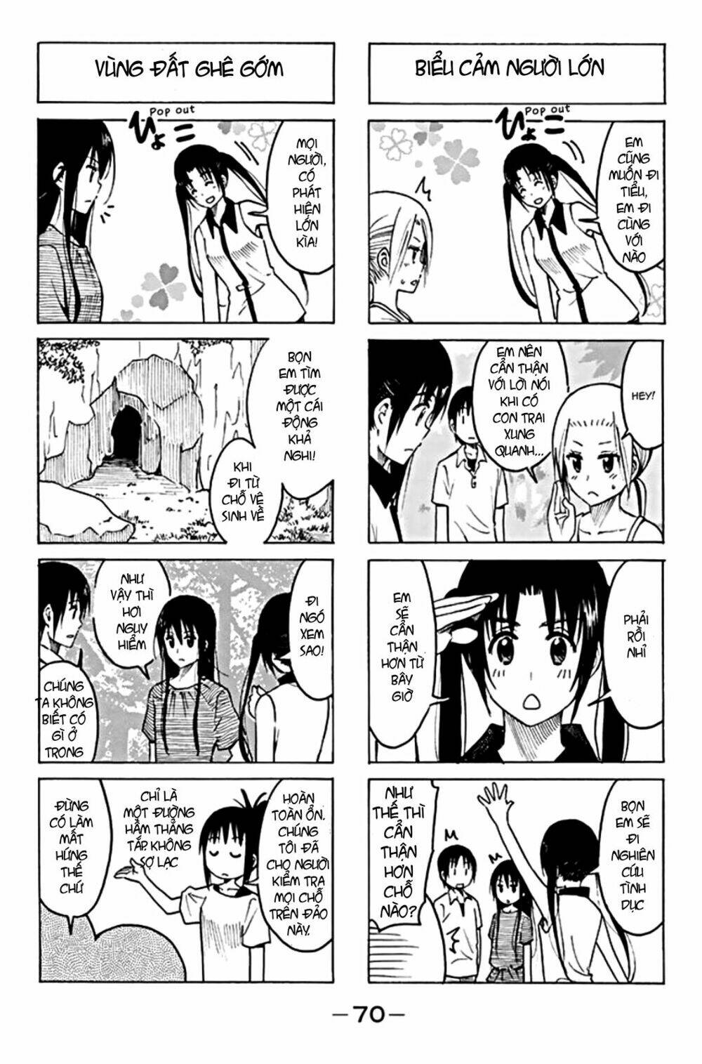 Seitokai Yakuindomo Chapter 194 - Trang 1