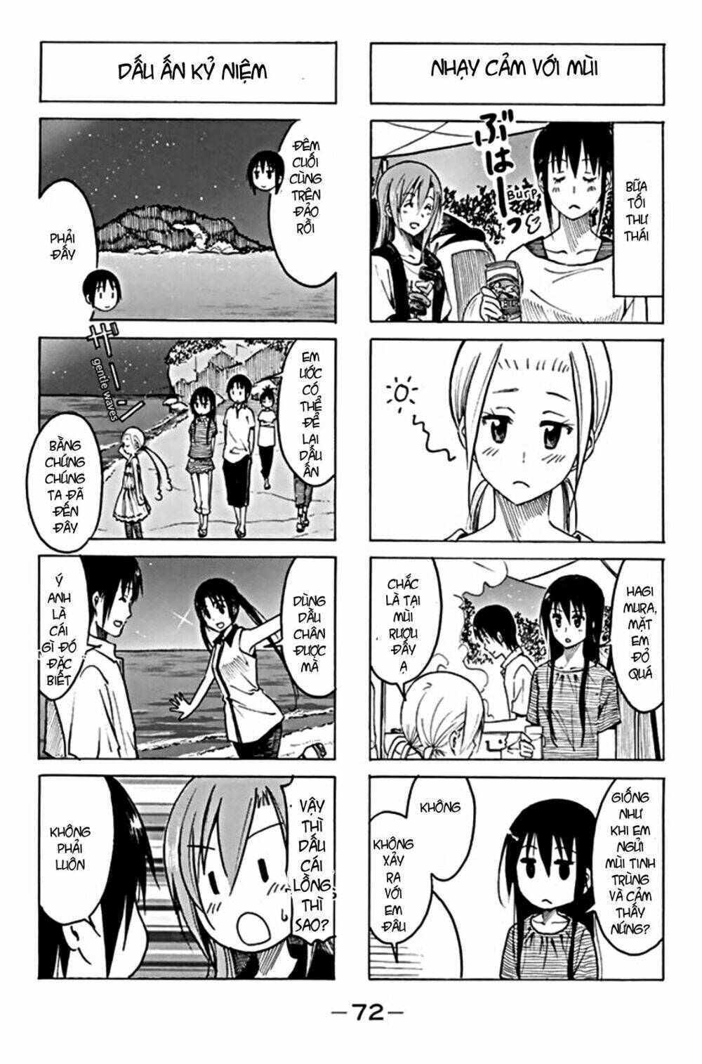 Seitokai Yakuindomo Chapter 194 - Trang 3