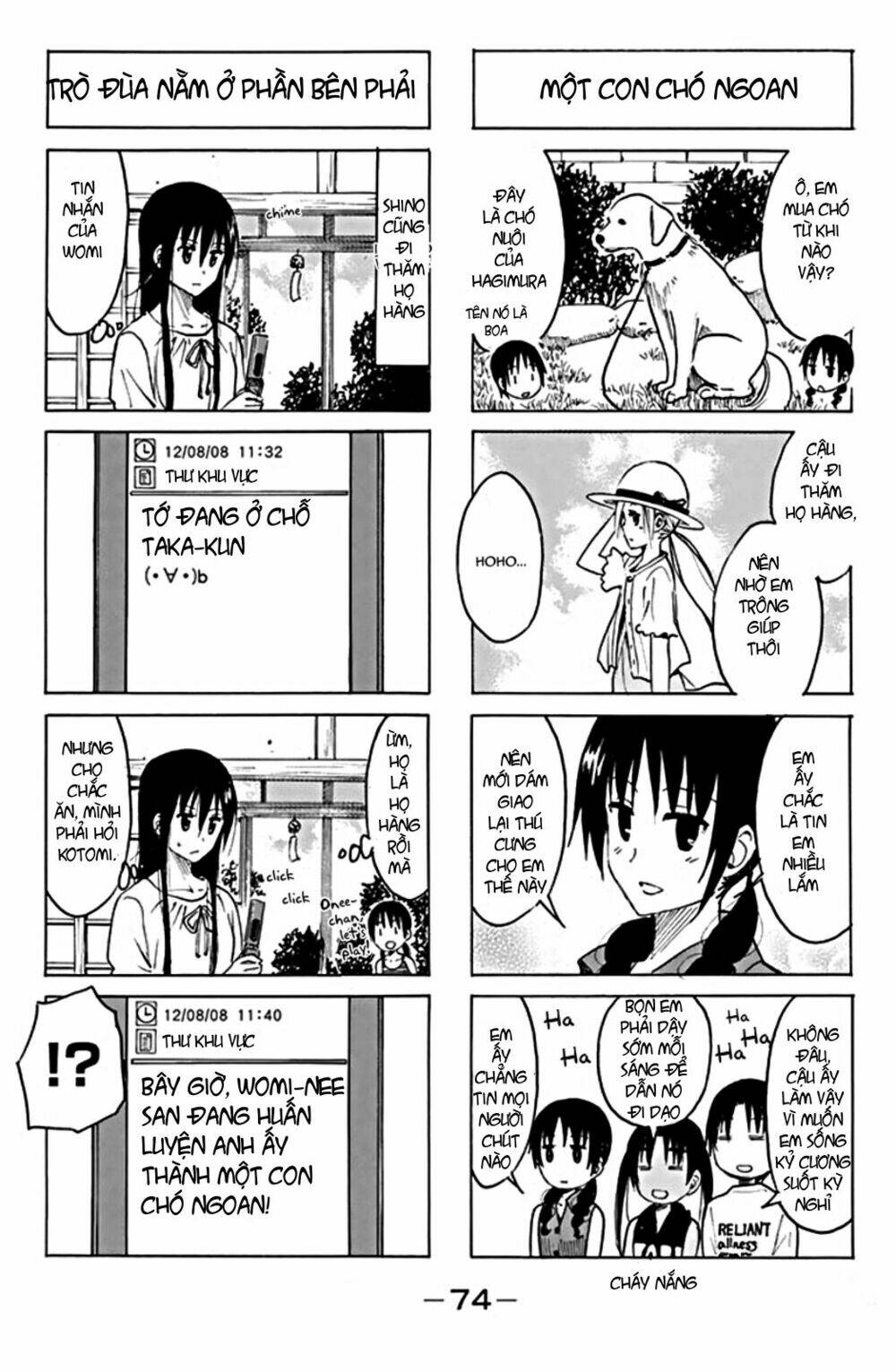 Seitokai Yakuindomo Chapter 195 - Trang 1