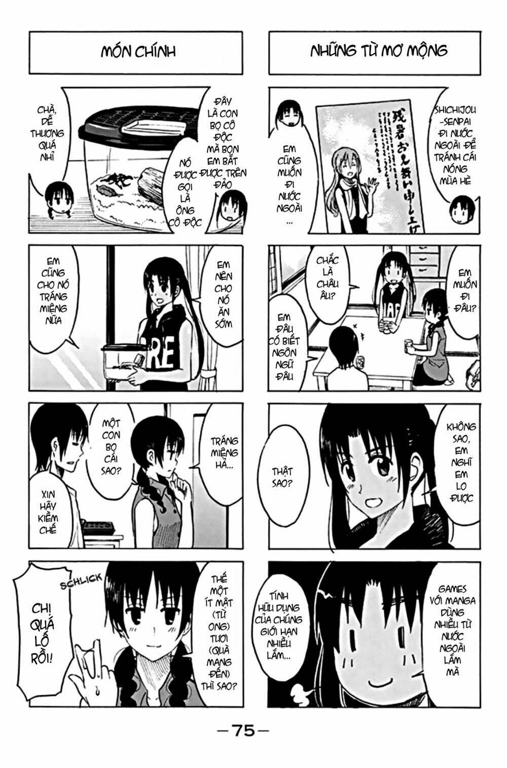 Seitokai Yakuindomo Chapter 195 - Trang 2