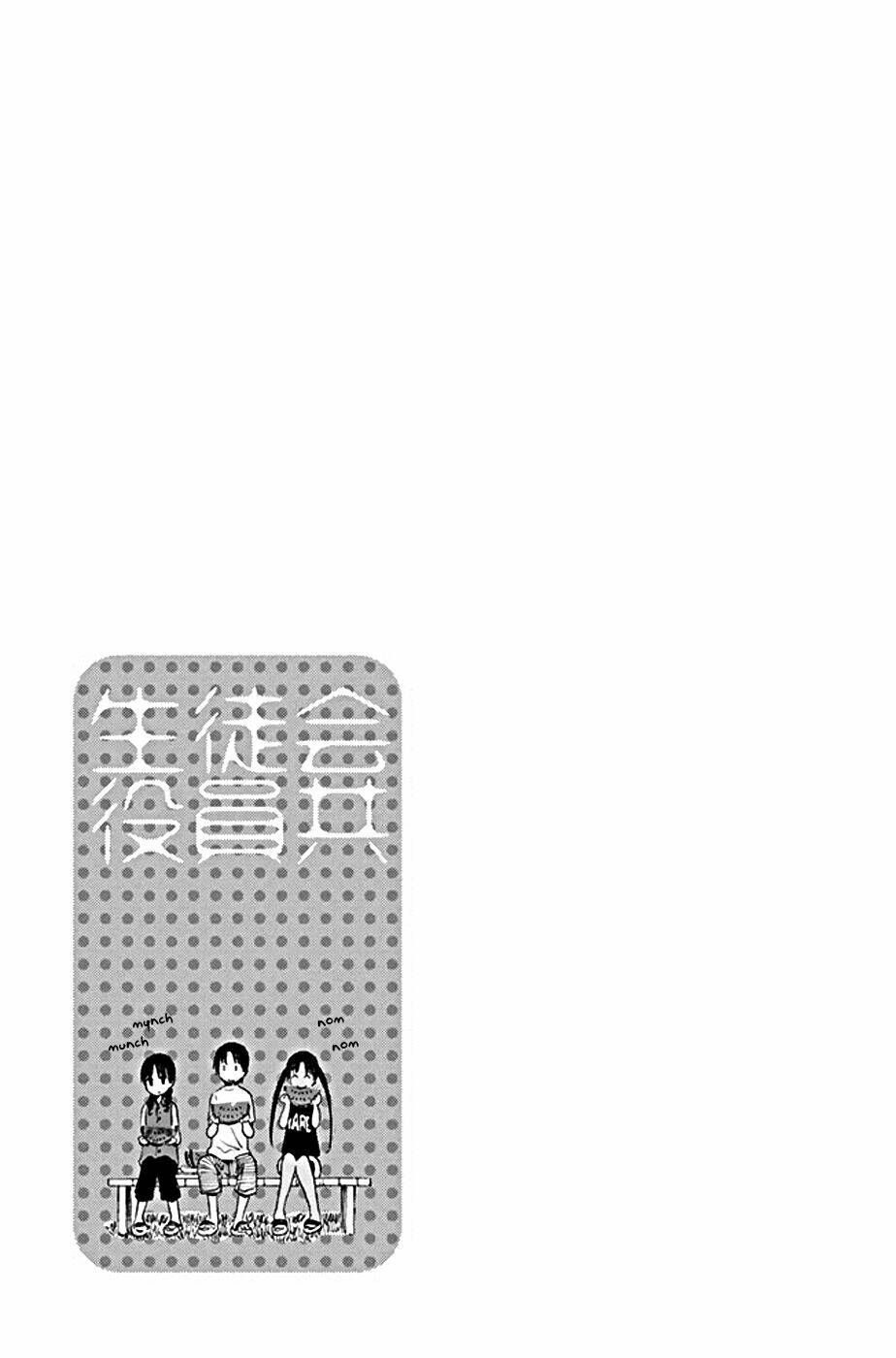 Seitokai Yakuindomo Chapter 195 - Trang 4