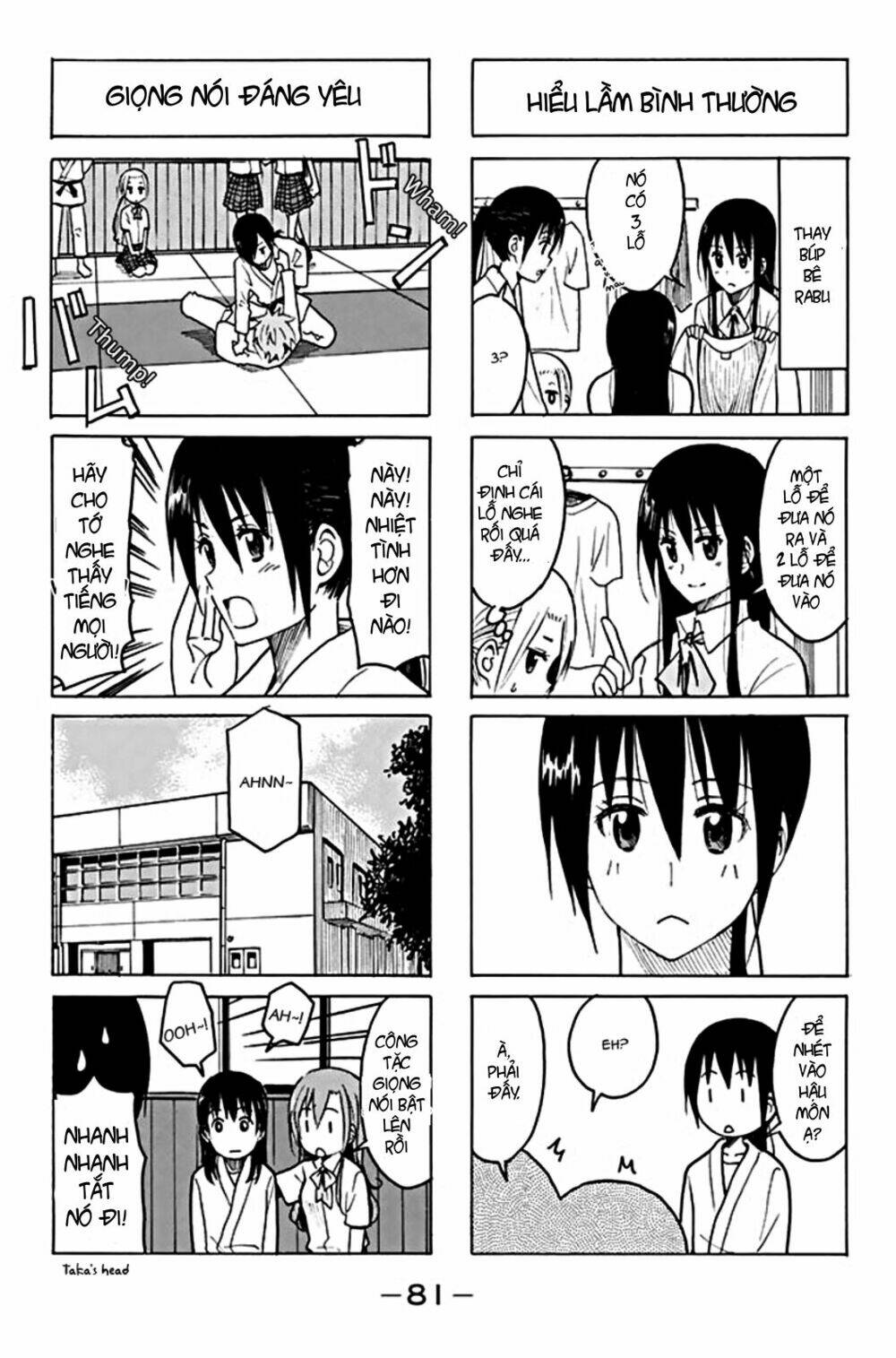 Seitokai Yakuindomo Chapter 196 - Trang 2