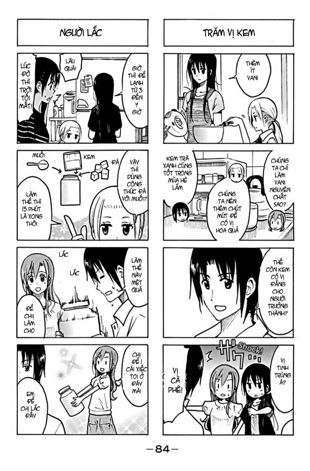 Seitokai Yakuindomo Chapter 197 - Trang 1