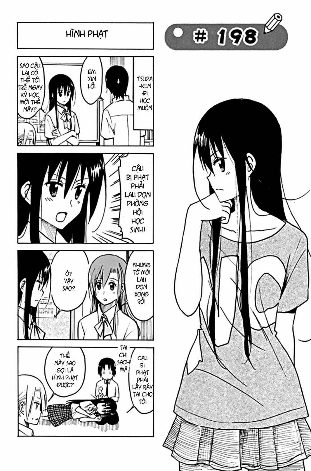 Seitokai Yakuindomo Chapter 198 - Trang 1