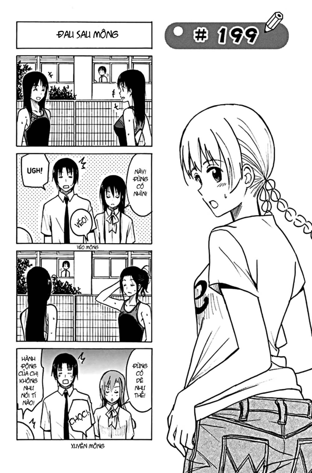 Seitokai Yakuindomo Chapter 199 - Trang 1
