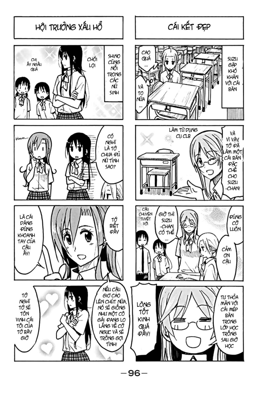 Seitokai Yakuindomo Chapter 199 - Trang 4