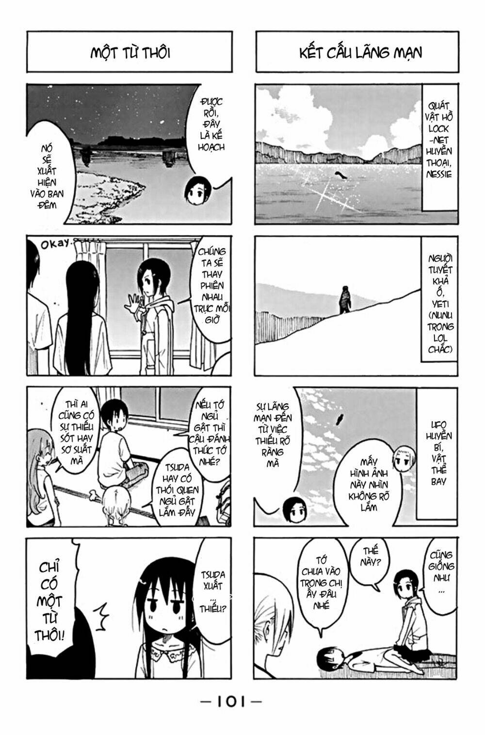 Seitokai Yakuindomo Chapter 200 - Trang 3