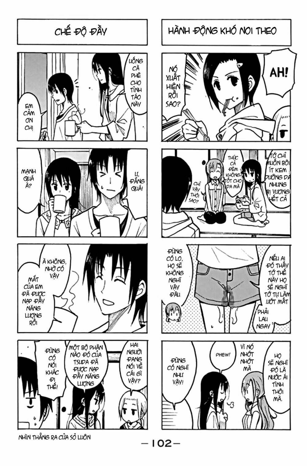 Seitokai Yakuindomo - Chapter 200 - Page 4