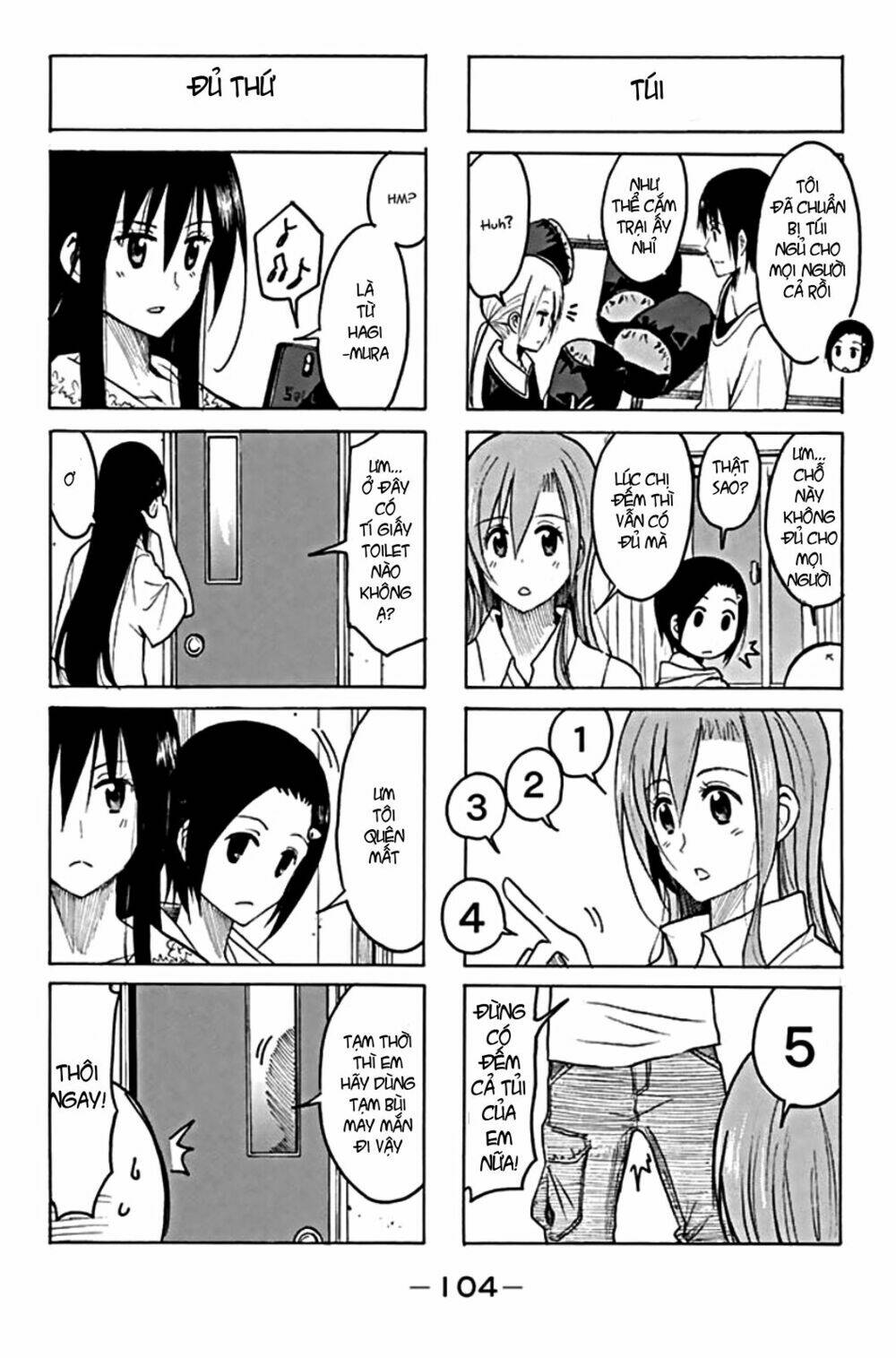 Seitokai Yakuindomo Chapter 201 - Trang 1