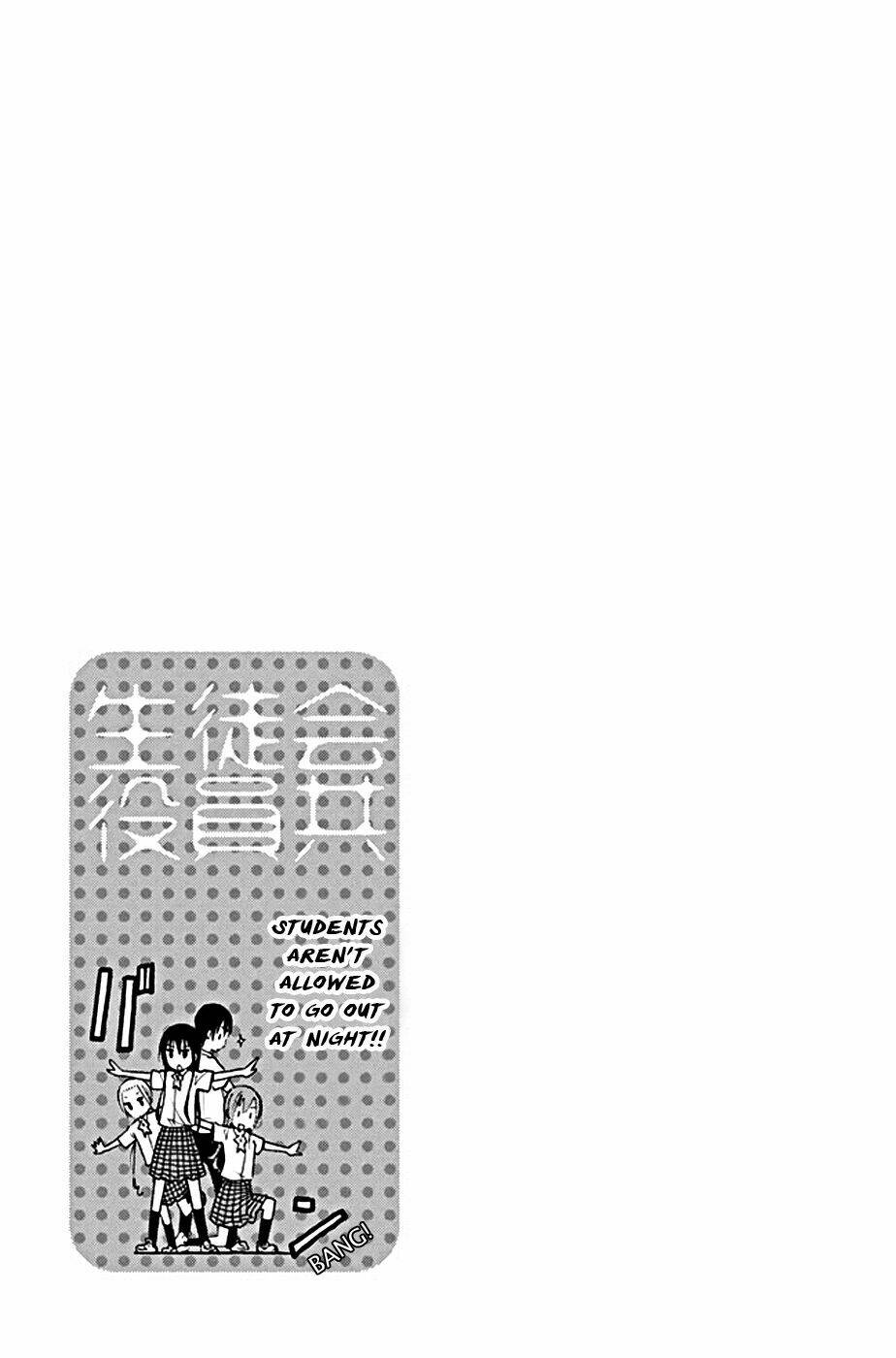 Seitokai Yakuindomo Chapter 201 - Trang 4