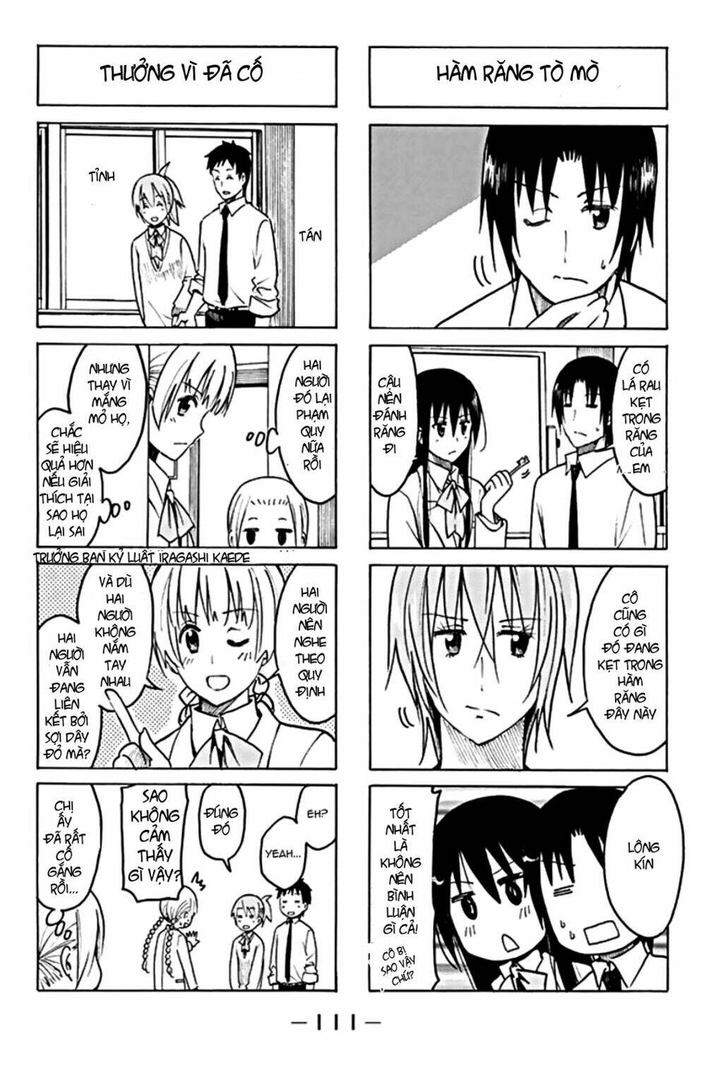 Seitokai Yakuindomo Chapter 202 - Trang 3