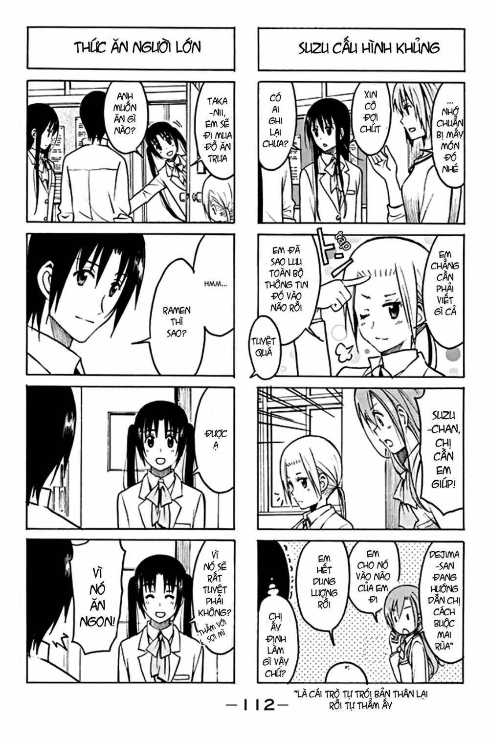 Seitokai Yakuindomo - Chapter 202 - Page 4