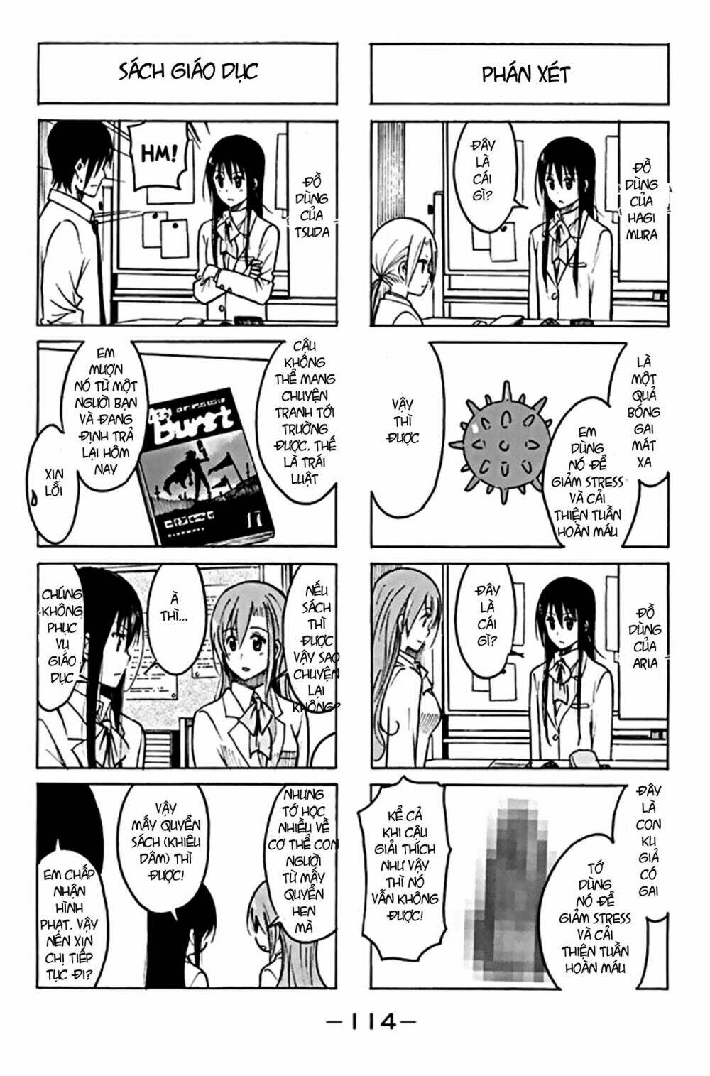 Seitokai Yakuindomo Chapter 203 - Trang 1