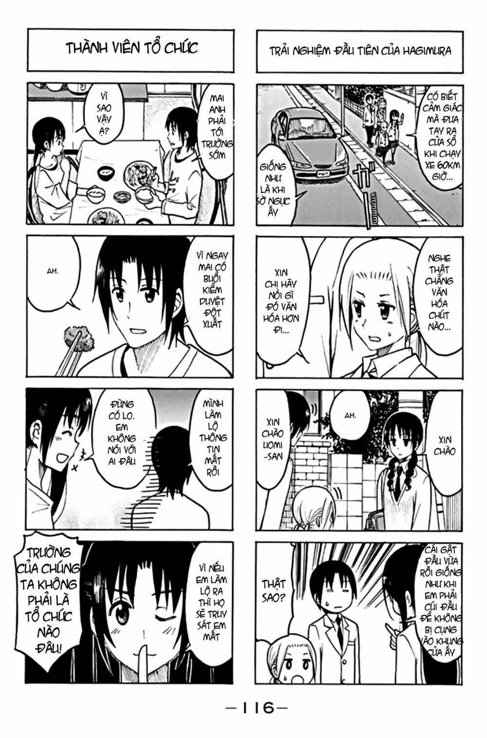 Seitokai Yakuindomo Chapter 203 - Trang 3